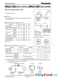 Datasheet MA3J142D manufacturer Panasonic